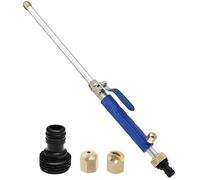 FLASHPRIX Lanza de Lavado de Alta Presión con Adaptador para Manguera y 2 Modos de Chorro, Pistola de Lavado para Coches, Jardín, Limpieza del Hogar, Baño de Mascotas