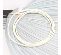 Flat Braided Leather Cord, 5M Rope Multicolor For DIY Jewelry Bracelets Necklace Keychain(Wit)