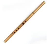 Flauta de bambú china con llave G, instrumento viento madera Xiao, musical tradicional vertical hecho a mano, flauta for principiantes, grabadora voz