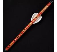 Flauta De Bambú Llave Dizi De Bambú Chino De C/Bb/A/D/F/G/Eb Con Bolsa Y Borla Dimo(Minor Bb Key)