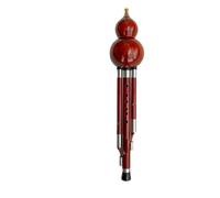 Flauta De Calabaza Ébano De Grado Profesional Todo Palisandro Llave Hulusi C Bb Instrumento Musical Para Adultos Principiantes(All-Rosewood (Key of Bb))