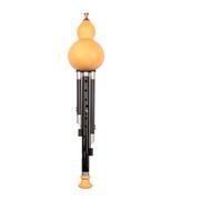 Flauta De Calabaza Flauta De Calabaza Hulusi Madera Ébano Diseño 9agujeros Llave C Bb Instrumento Folclórico Tradicional Grado Profesional(Key of B-flat)