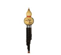 Flauta De Calabaza Hulusi Para Principiantes Y Adultos Rendimiento Profesional A Prueba De Caídas Siete Agujeros C Mayor B Llave Plana(Drop-resistant C major)