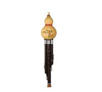 Flauta De Calabaza Hulusi Para Principiantes Y Adultos Rendimiento Profesional A Prueba De Caídas Siete Agujeros C Mayor B Llave Plana(C major)