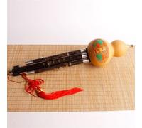 Flauta Hulusi C Key/B Flat Hulusi instrumento de viento tradicional chino estudiante principiantes entrada con estuche profesional(B Flat)
