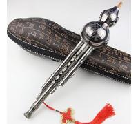 Flauta Hulusi La Seda De Calabaza De Tres Tonos Chapada En Cobre Es Duradera Y Resistente A Roturas Para Instrumentos Principiantes En Si Bemol Y Do Bemol(Silver,C set)