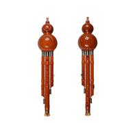 Flauta Hulusi Tradicional China De Tres Tonos, Tubo De Cuproníquel, Llave De Flauta De Baquelita Desmontable De BB Con Funda
