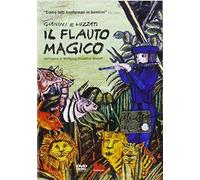 Il Flauto Magico [Italia] [DVD]