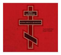 Sergei Rachmaninov Liturgy of St John Chrysostom, The (Flemish Radio Choir) (CD)