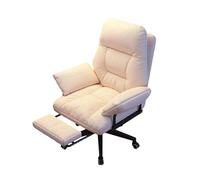 FLEPYHB Silla de Escritorio para Oficina en Casa, Silla de Ergonómica Giratoria de 360°, Sillón de Computadora con Respaldo Inclinable, Sillas de Trabajo de Oficina Tapizadas Cómodas