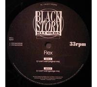 Flex - I Can't Wait