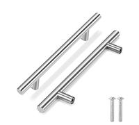 Flexzion Juego de 5 tiradores de cocina para cajones de 17,8 cm, 12,7 cm, barra en T de acero inoxidable con níquel cepillado satinado, accesorios para cocina, armario, puerta, muebles de baño