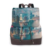 FLGHJNBJN Hong Kong - Mochila versátil de cuero para mujer, elegante mochila de poliuretano para viajes, universidad, viajes, al aire libre
