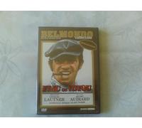 Flic ou voyou [Francia] [DVD]