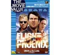 Flight of the Phoenix [04/E, J [Alemania] [DVD]