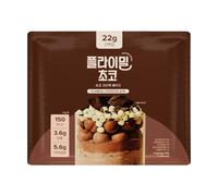 Flimeal - Protein Shake - 45g x 7paquetes - Chocolate