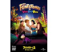 Flinstones in Viva Rock Vegas [Alemania] [DVD]