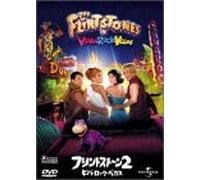 Flintstones in Viva Rock Vegas [Alemania] [DVD]