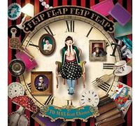 Flip Flap Flip Flap [to-Mas]