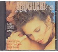 Flippers, Peter Cornelius, Roy Black, Howard Carpendale, Ulli Martin, James Last..