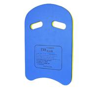 Floatation Training Board for Kids - Thick EVA Swim Aid for Learning | Pool Exercise Equipment, Lightweight Water Floating Board, Swimming Skill Enhancer, Child Adult Practice Tool