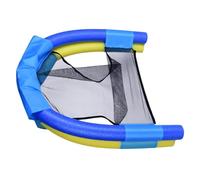 Floating Chair with Backrest, Ergonomic Inflatable Pool Lounger, Portable Summer Water Float Seat, Comfortable Outdoor Relaxation Choice, Suitable for Women Men Adults Beach River Lake Lawn Vacation