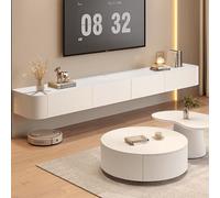 Floating TV Stand Modern Wall Mounted Entertainment Media Console with Large Storage for Living Room & Office White 300 cm