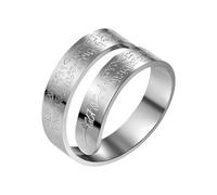 Flongo Anillo islámico con texto árabe para hombre y mujer: plata ajustable de acero inoxidable, anillo de fe Corán, joya musulmana, regalo para Ramadán Eid boda religión, talla única, Acero