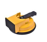 Floor Fixer Tool, Suction Cup Grabber Puller, Heavy Duty Floor Repair Tool for Hardwood Tile and Paver, Adjustable Alignment for Baseboard Carpentry Construction Apartment Bathroom Living Room Bedroom