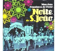Florencia, Lenita Gentil, Rosa - Marchas Populares do Porto - Noite de Sao Joao - Varios Artistas [CD] 2010