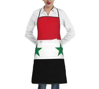 Flores De Torre Y Bicicleta Delantal De Cocina Unisex Delantal Barbacoa Delantales Para Camarero Hornear Pintor 52X72Cm