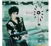 Flores,Rosie - After the Farm