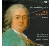 Florian Heyerick - Das 1st Meine Freude - Motets