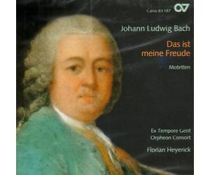 Florian Heyerick - Das 1st Meine Freude - Motets