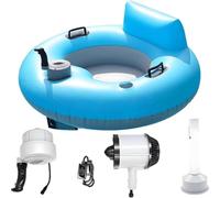 Flotador Inflable para Piscina con Motor Eléctrico, Tumbona Inflable En