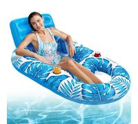 Flotadores inflables para piscina, tumbona con patrón de hoja de arce con soporte para tazas para lago, interior, exterior, bronceado, playa, vacaciones, adolescentes, adultos, diversión acuática