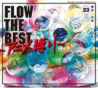 FLOW THE BEST ~アニメ縛り~(初回生産限定盤)(DVD付)