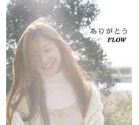Flow - Untitled [Import]