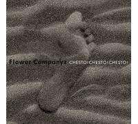 Flower Companyz