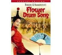 Flower Drum Song [USA] [DVD]
