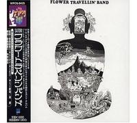 Flower Travellin Band - Satori