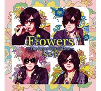 Flowers-Super Best of Love-