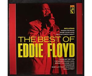 FLOYD CRAMER - best of LP