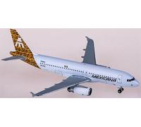 FloZ Para Herpa para Mexicana para Airbus A320 XA-RJX 1:500 modelo de avión preconstruido