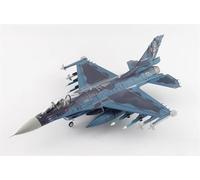 FloZ Para Hobby Master F-2A Veer Guardian 58.4 cm 63-8537, 3rd Sqn., JASDF, 2023 1:72 modelo de avión preconstruido