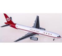 FloZ Para JC Wings para China Air Cargo para Boeing 757-200 B-2848 1:400 modelo preconstruido de avión