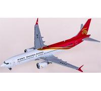 FloZ Para JC Wings para Shenzhen Airlines para Boeing 737 MAX 8 B-1160 1:400 modelo de avión preconstruido