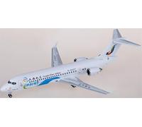 FloZ Para modelos NG para Genghis Khan Airlines para COMAC ARJ21-700 B-602T 1:200 modelo preconstruido s.EDI