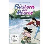 Flüstern des Meeres - Ocean Waves [DVD]