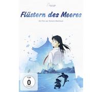 Flüstern des Meeres - White Edition [DVD]